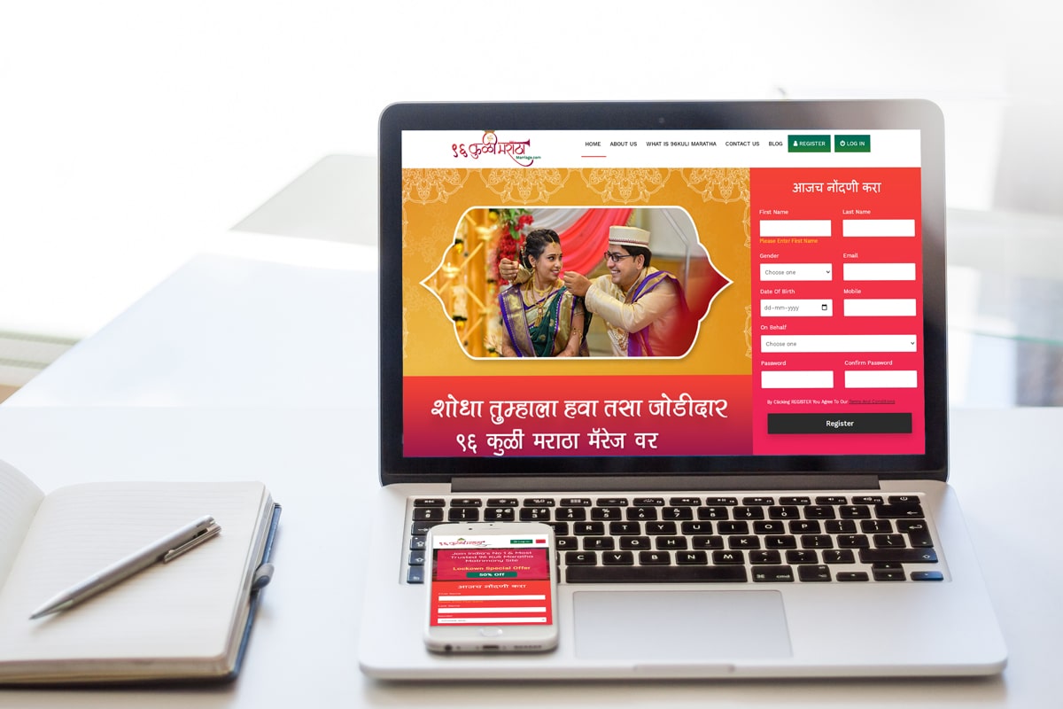 Digital Marketing StudioGenix Case Study - 96 Kuli Maratha Marriage